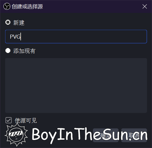 `新建`